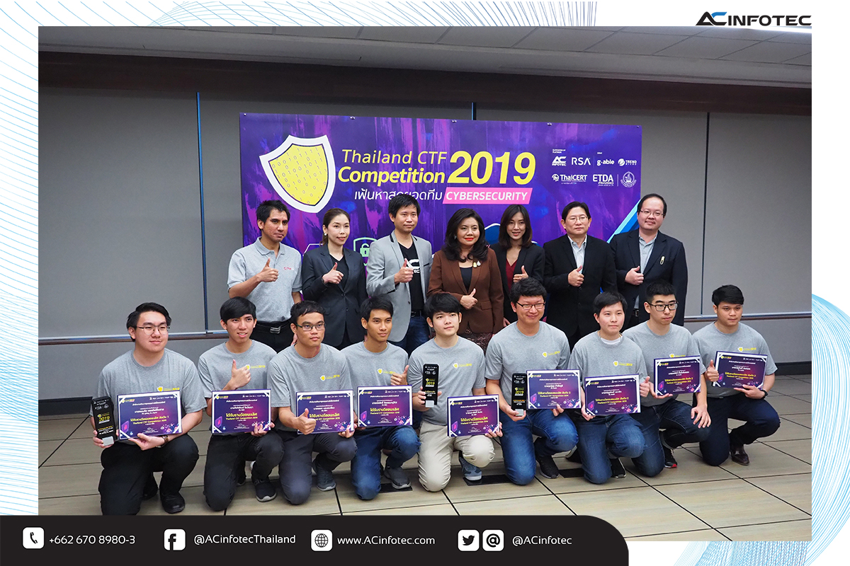 Thailand CTF Competition