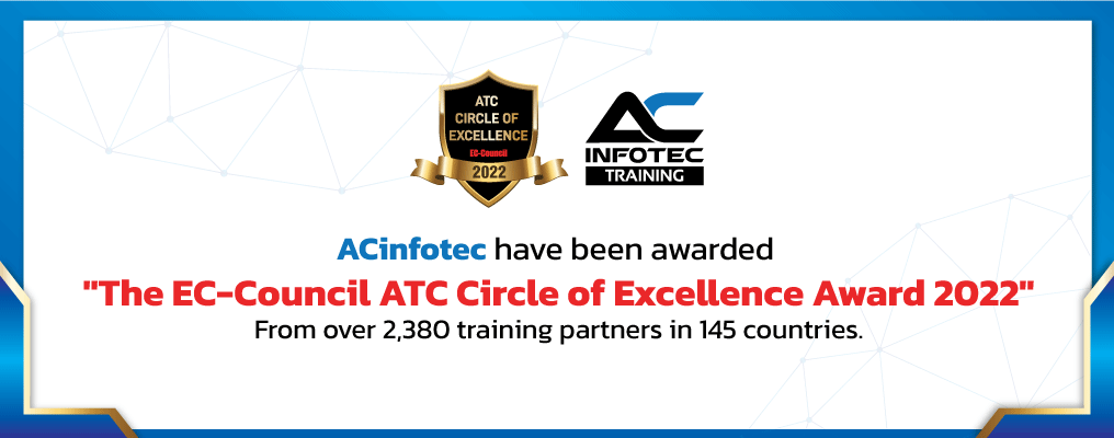 2022-EC-Council-ATC-Circle-of-Excellence-Award