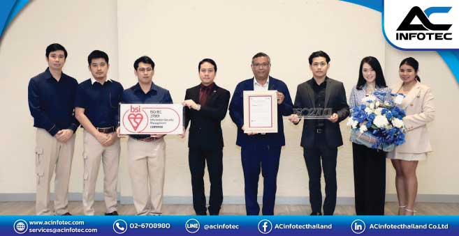 CKPower ผู้นำโรงไฟฟ้าในประเทศไทยและอาเซียน ได้รับใบรับรองมาตรฐาน ISO/IEC 27001:2013 เพื่อสร้างความเชื่อมั่นด้านการบริหารจัดการความมั่นคงปลอดภัยสารสนเทศ