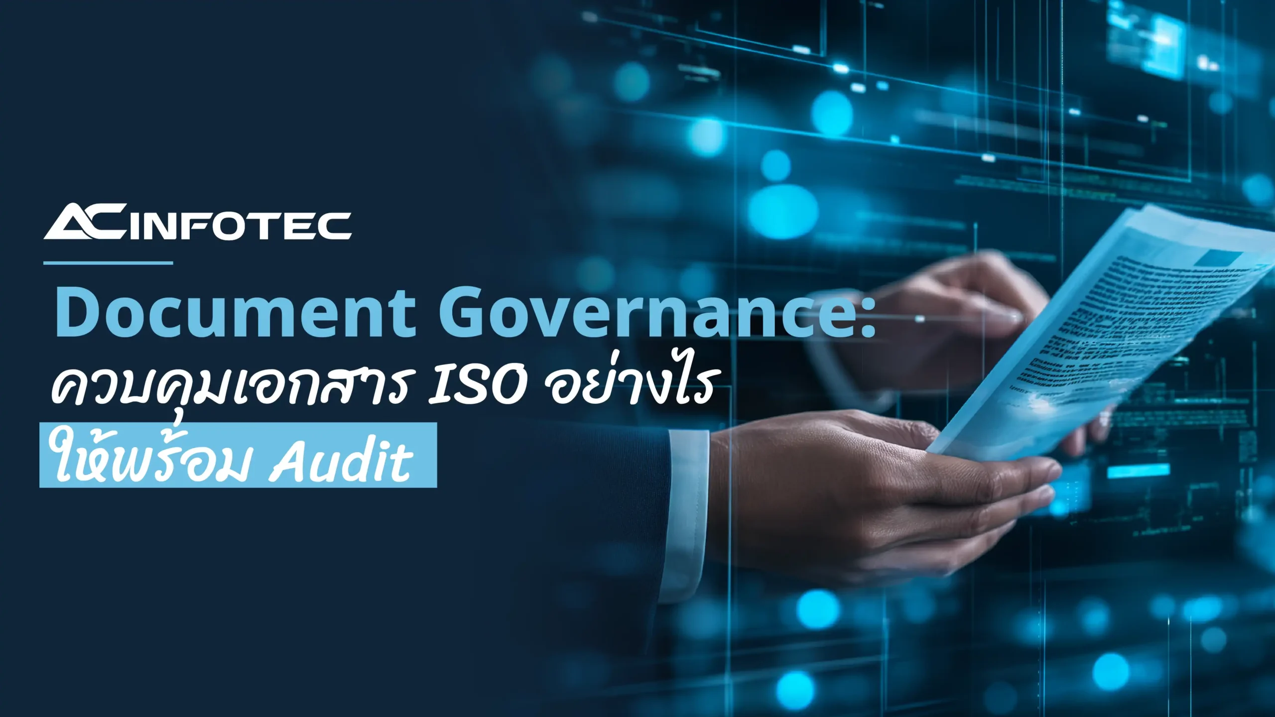 Document Governance